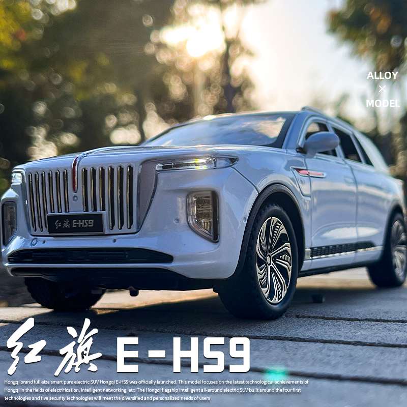 Renewable Energy Kids - 1/24 HONGQI E-HS9 SUV Paduan Energi