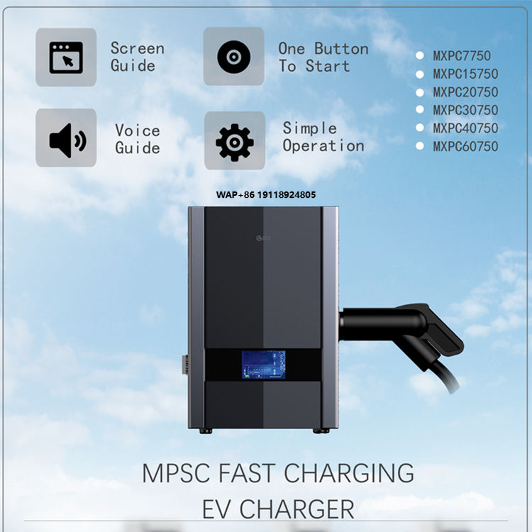 Ev Charger Wallbox - Pengisi Daya Dinding EV DC Cerdas