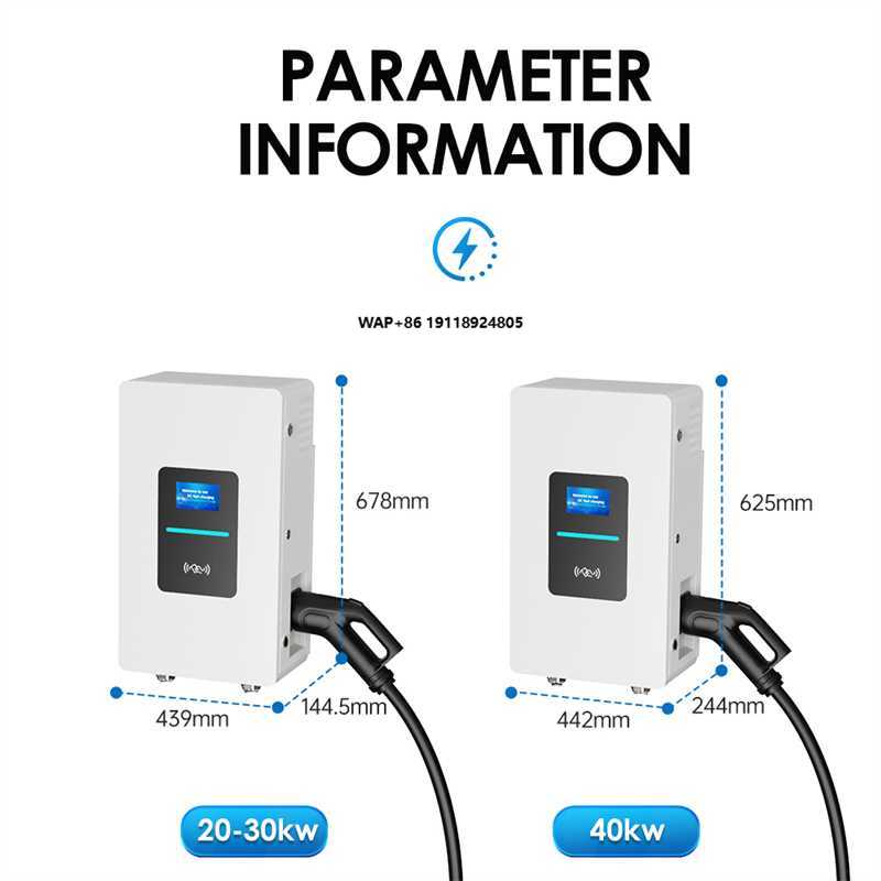 Ev Charger Wallbox - RSCHG 20kw CCS1 IP54 Pengisi Daya
