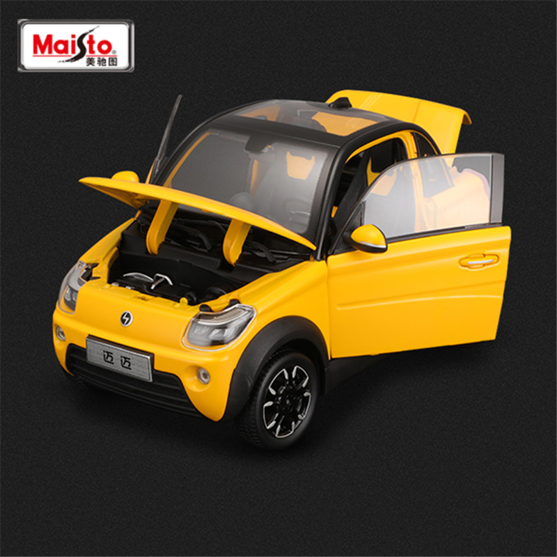 Maisto 1:18 Mobil Mini Logam C - Renewable Energy Kids ulasan dan harga