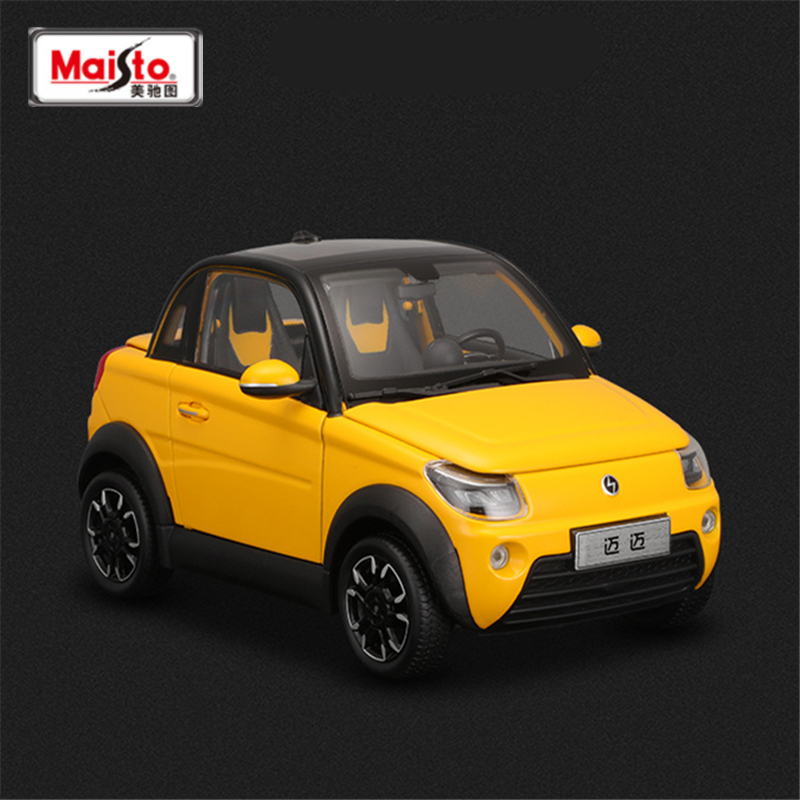 Maisto 1:18 Mobil Mini Logam C - Renewable Energy Kids ulasan dan harga