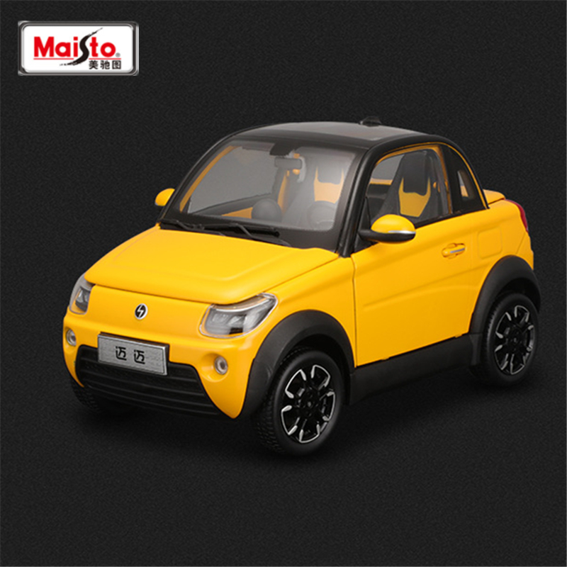 Maisto 1:18 Mobil Mini Logam C - Renewable Energy Kids ulasan dan harga