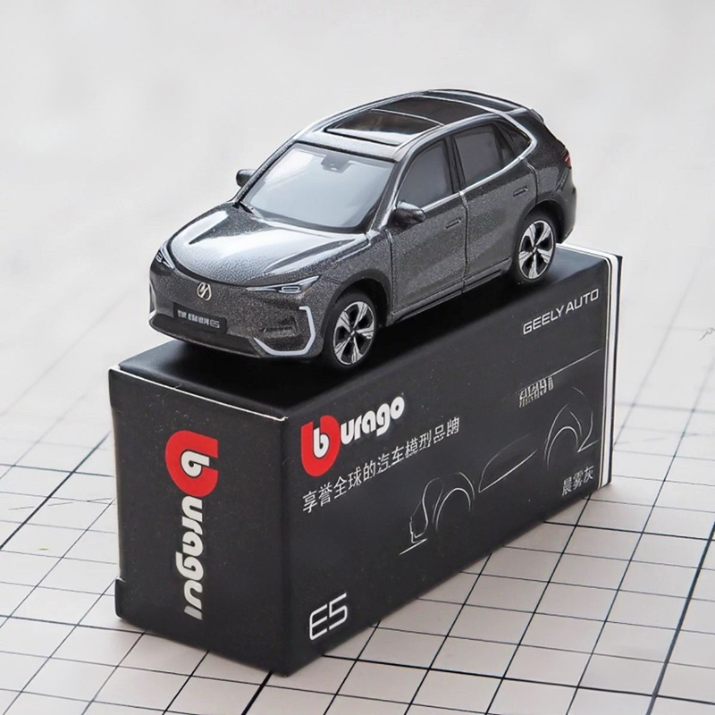 Bburago 1:64 Geely E5 EX5 Mode - Renewable Energy Kids ulasan dan harga