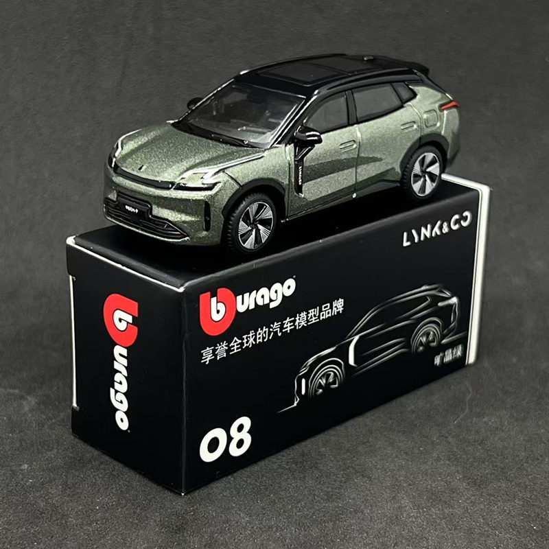 Bburago 1:64 LYNK&CO 08 EM-P S - Renewable Energy Kids ulasan dan harga