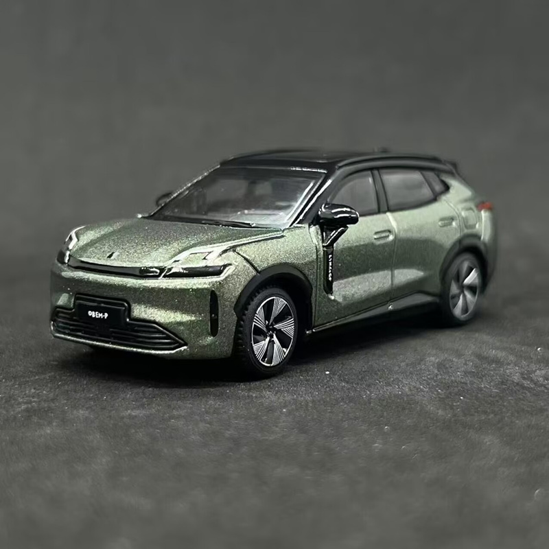 Bburago 1:64 LYNK&CO 08 EM-P S - Renewable Energy Kids ulasan dan harga