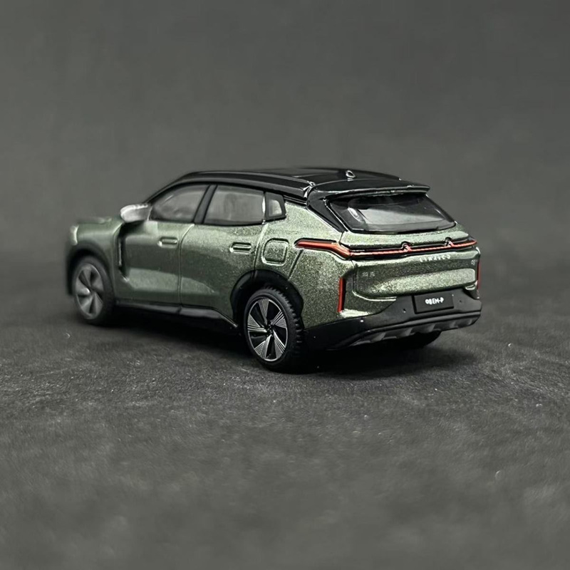 Bburago 1:64 LYNK&CO 08 EM-P S - Renewable Energy Kids ulasan dan harga